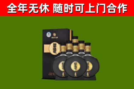 富顺县烟酒回收习酒1988.jpg